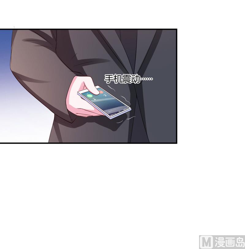 第35话 希宁，我回来了！-第35话