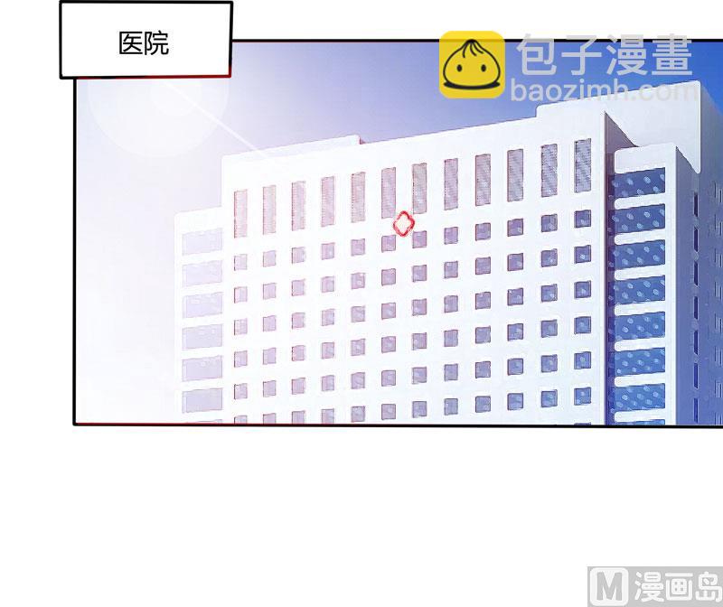 第35话 希宁，我回来了！-第35话