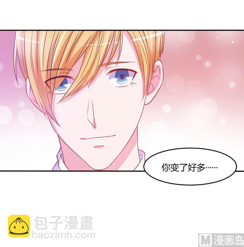 第35话 希宁，我回来了！-第35话