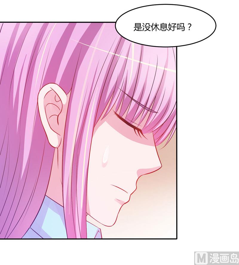 第35话 希宁，我回来了！-第35话