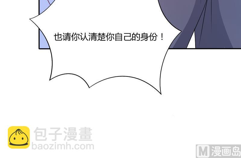 第35话 希宁，我回来了！-第35话