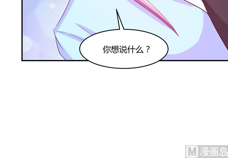 第35话 希宁，我回来了！-第35话