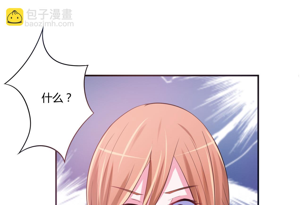 第37话 昕羽一定会没事的(1/2)-第37话