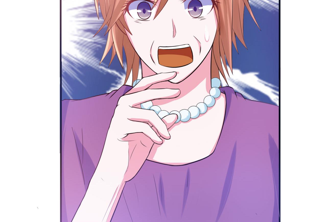 第37话 昕羽一定会没事的(1/2)-第37话