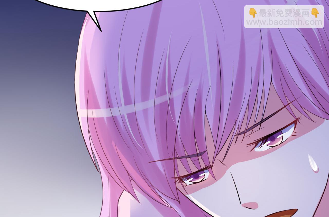 第37话 昕羽一定会没事的(1/2)-第37话