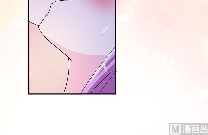 第39话 我教你！-第39话