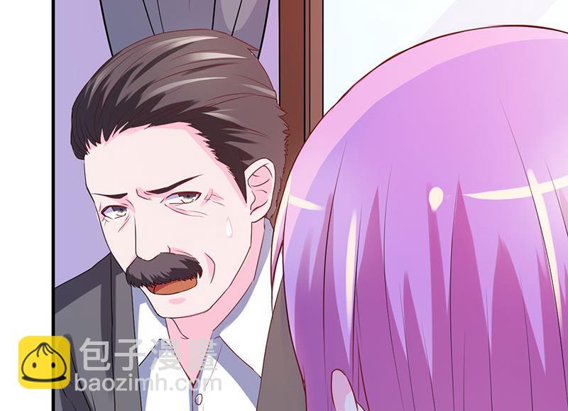 第39话 我教你！-第39话