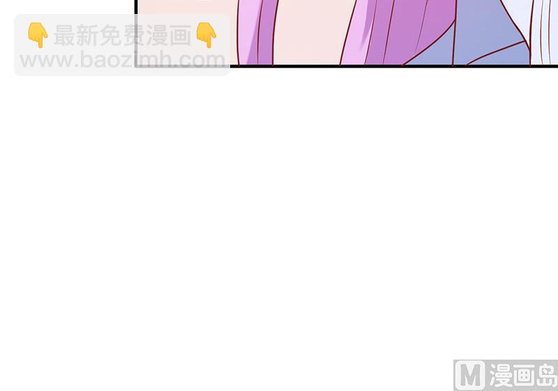 第39话 我教你！-第39话