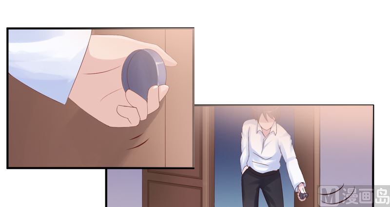 第5话 不准拒绝我-第5话