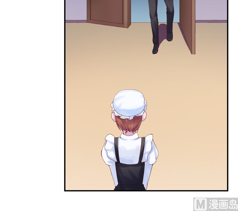 第5话 不准拒绝我-第5话