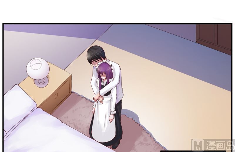 第5话 不准拒绝我-第5话