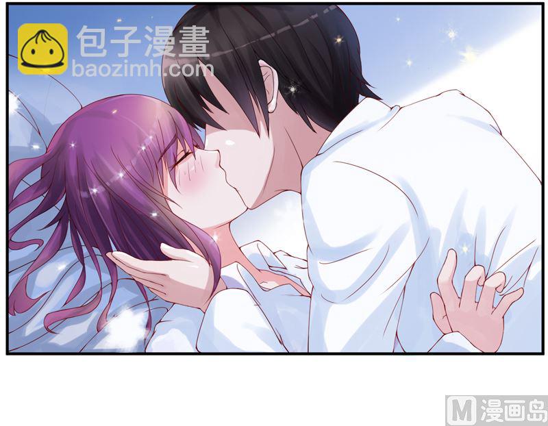 第5话 不准拒绝我-第5话