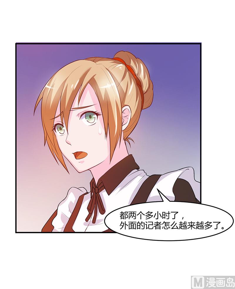 第41话 希宁，好久不见-第41话