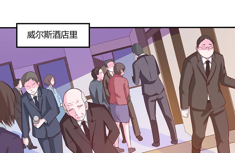 第43话 记者招待会-第43话