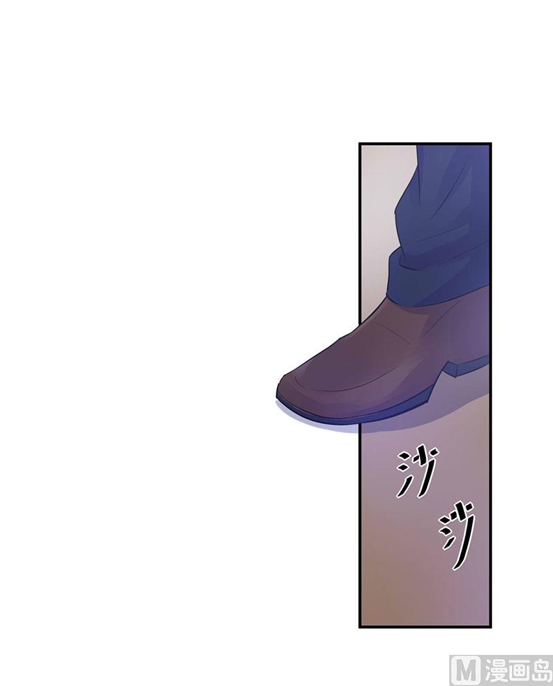 第45话 隔阂-第45话