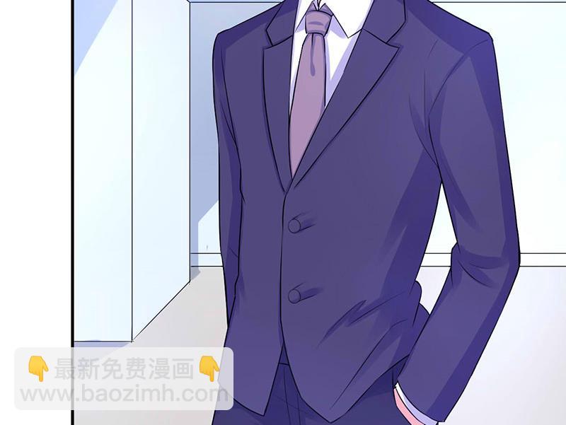 第45话 隔阂-第45话