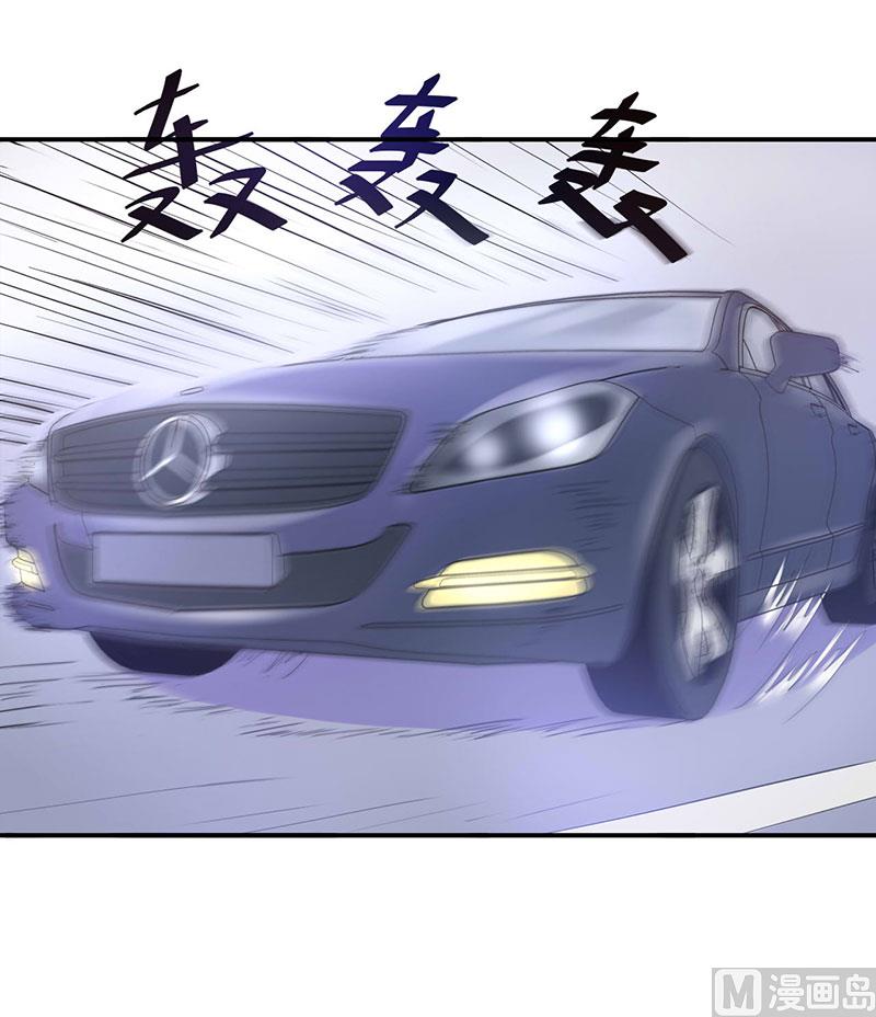 第47话 对不起，打扰了-第47话