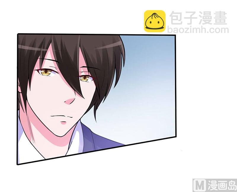 第47话 对不起，打扰了-第47话