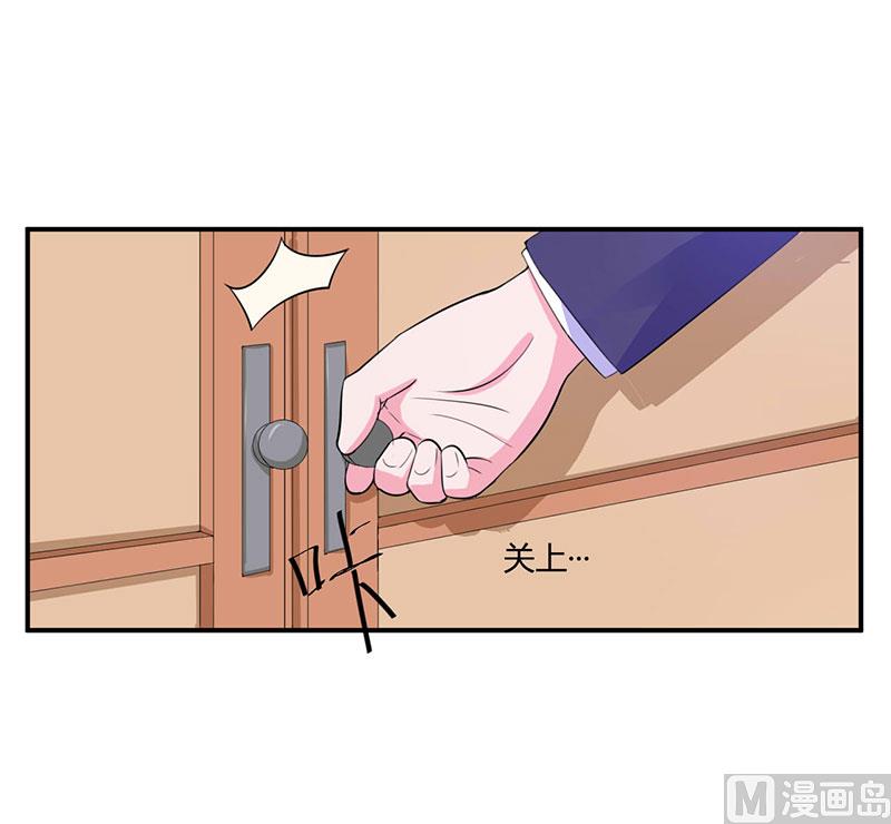 第49话 我会一直陪着你-第49话