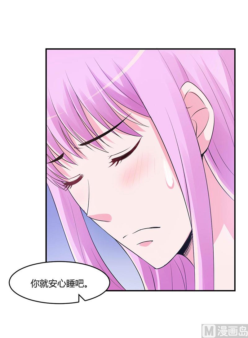 第49话 我会一直陪着你-第49话