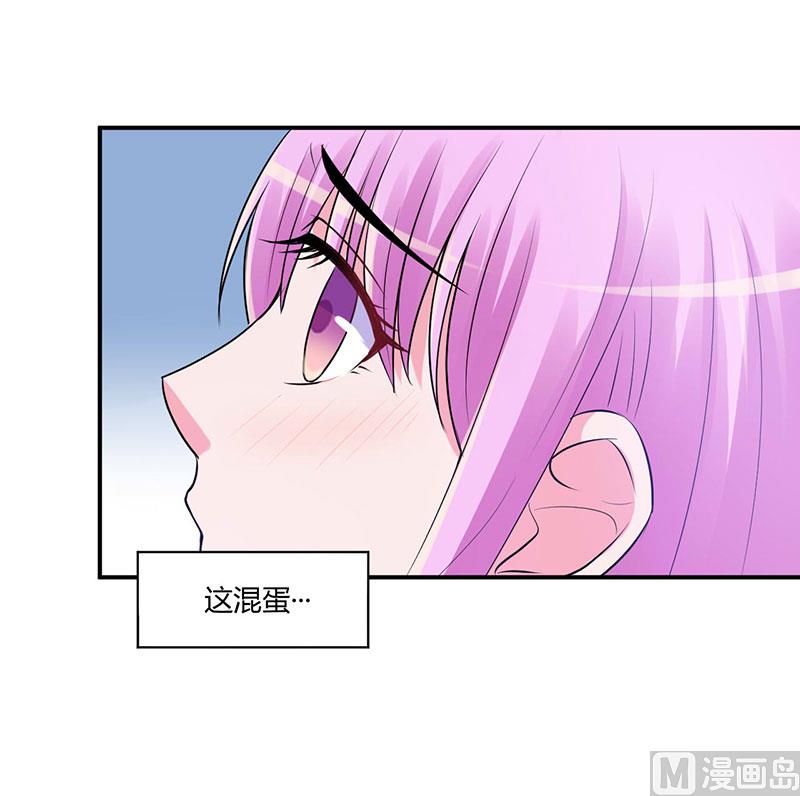 第49话 我会一直陪着你-第49话