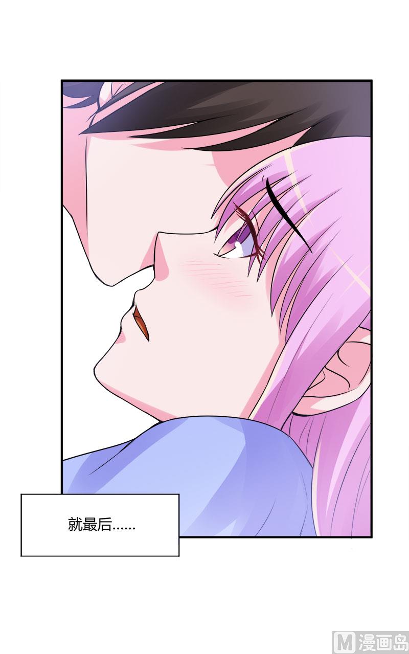 第49话 我会一直陪着你-第49话