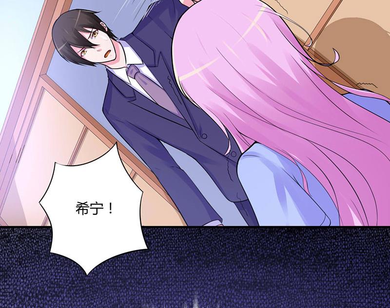 第49话 我会一直陪着你-第49话