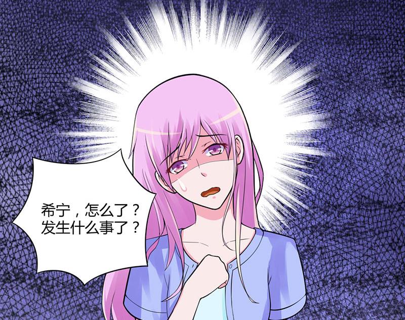 第49话 我会一直陪着你-第49话