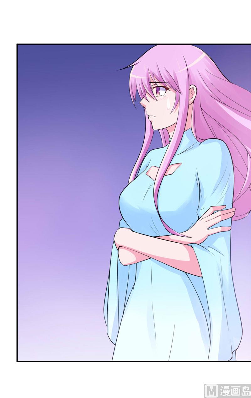 第51话 我信你-第51话