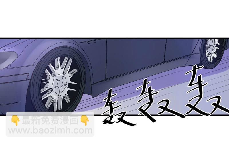 第51话 我信你-第51话