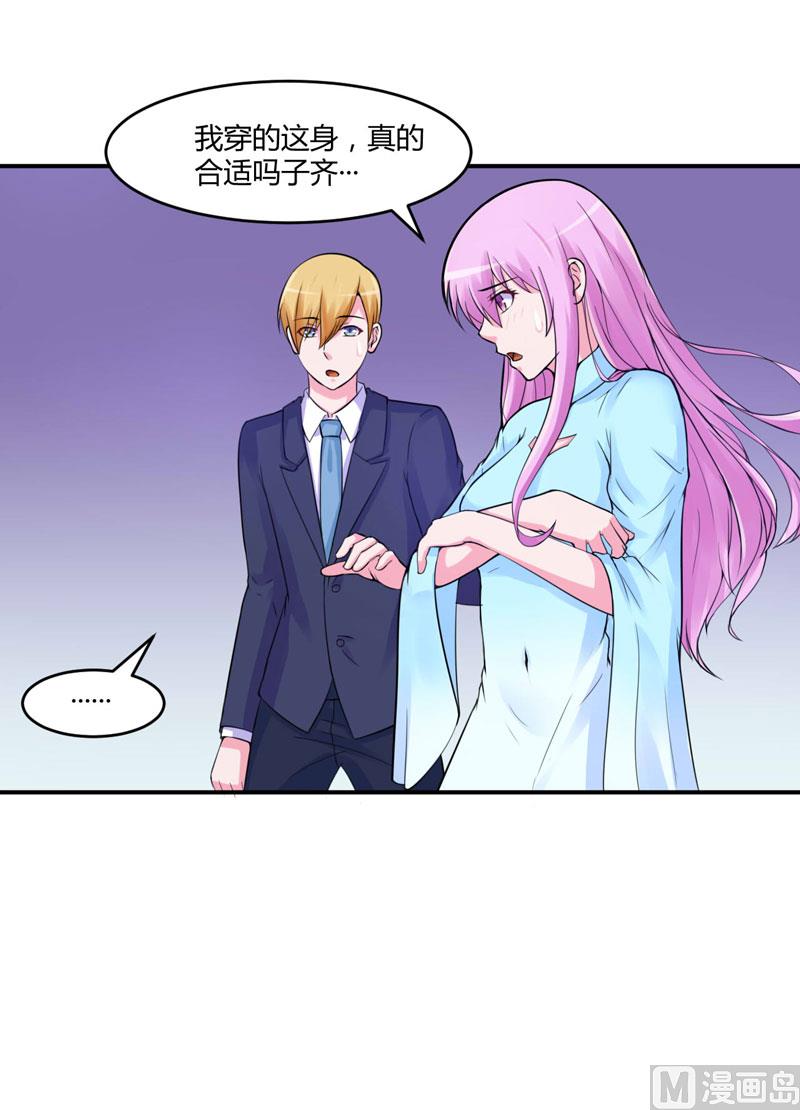 第51话 我信你-第51话