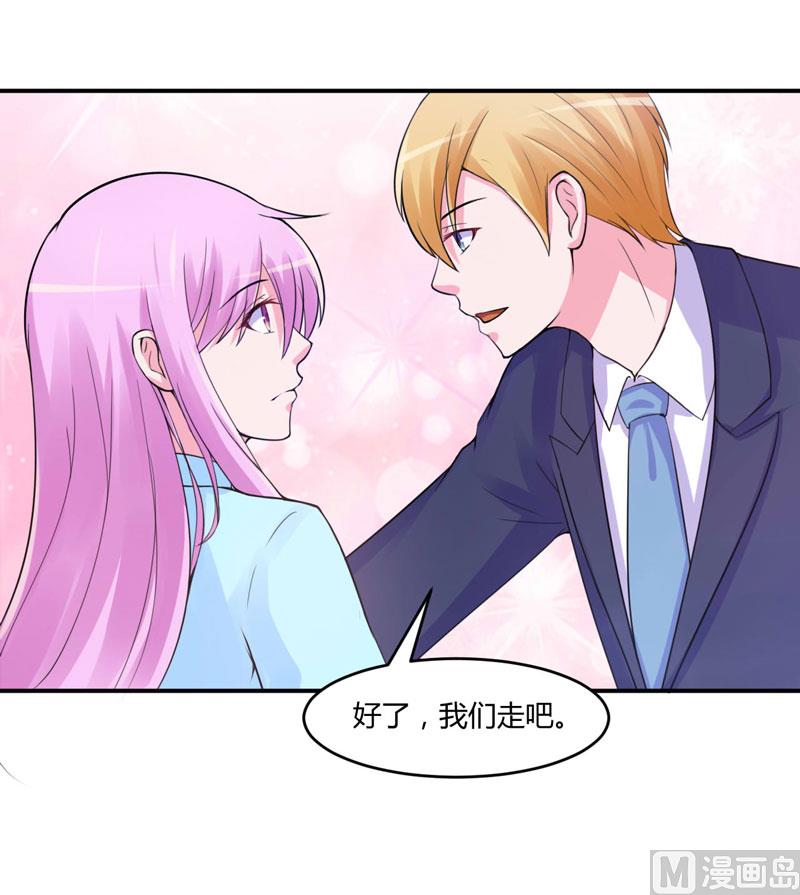 第51话 我信你-第51话