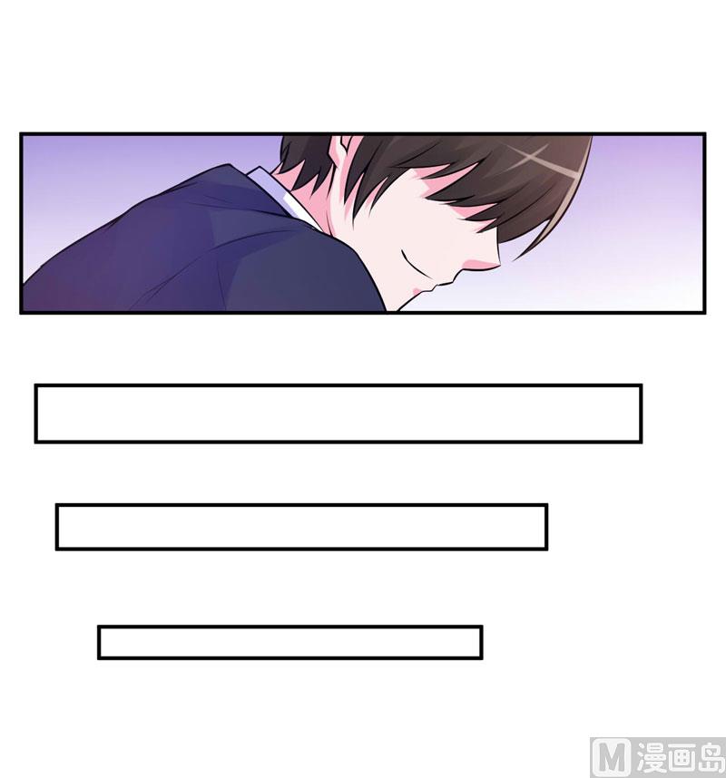 第53话 受伤-第53话