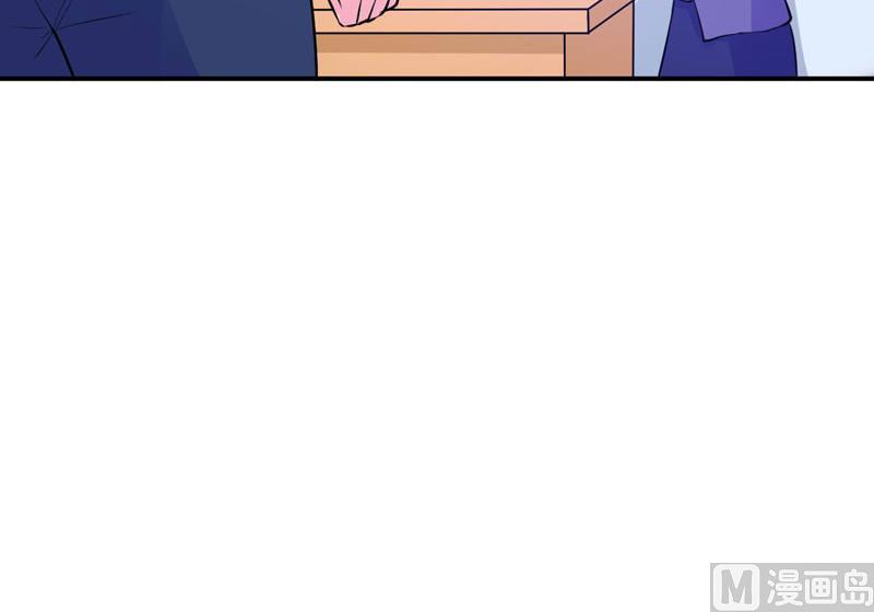 第53话 受伤-第53话