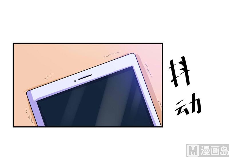 第53话 受伤-第53话