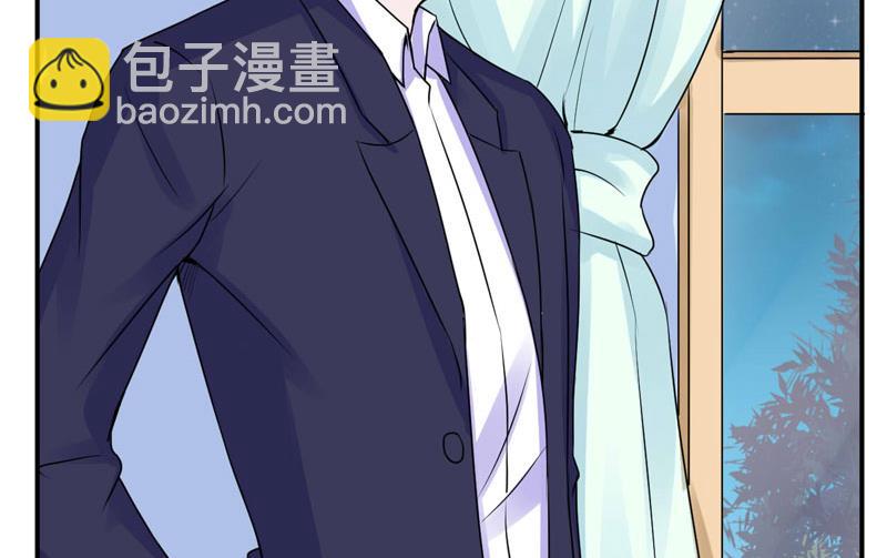 第55话 下药-第55话