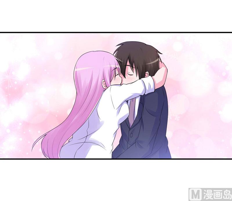 第55话 下药-第55话