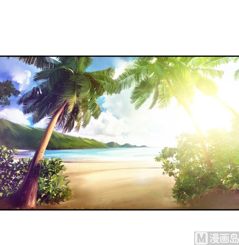 第57话 户外活动-第57话