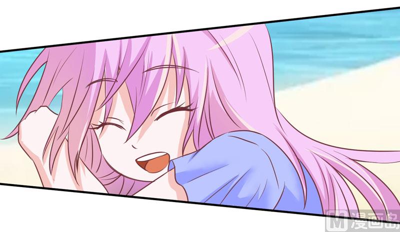 第57话 户外活动-第57话