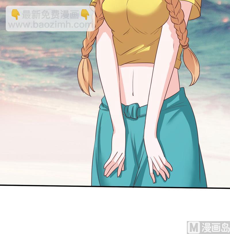 第57话 户外活动-第57话