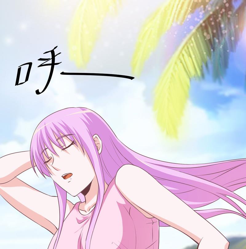 第57话 户外活动-第57话