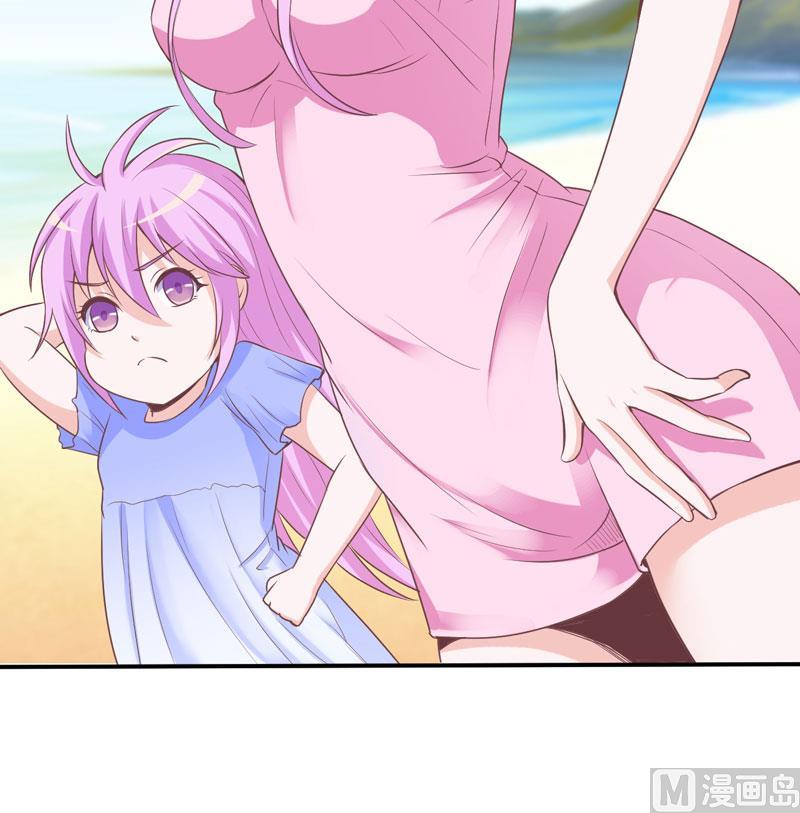 第57话 户外活动-第57话