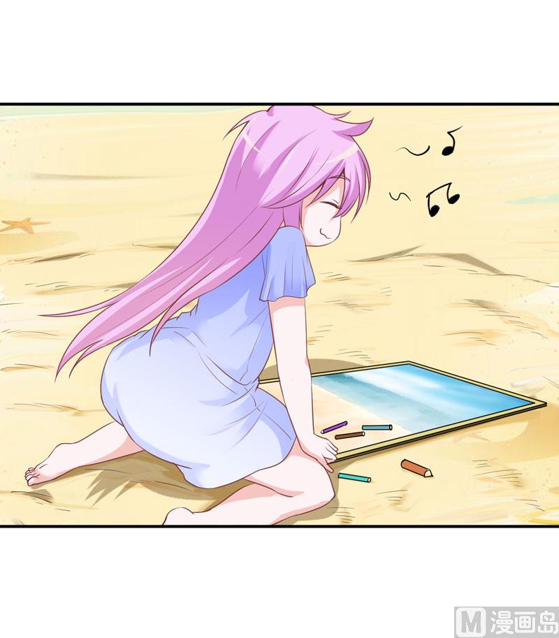 第57话 户外活动-第57话