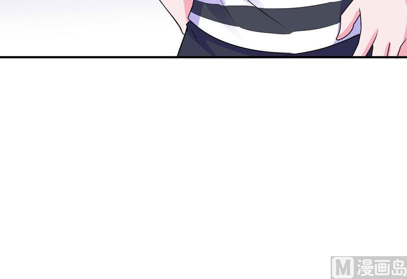 第59话 黑豹逃跑(1/2)-第59话