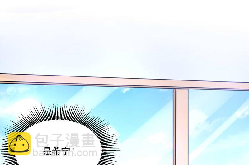 第59话 黑豹逃跑(1/2)-第59话