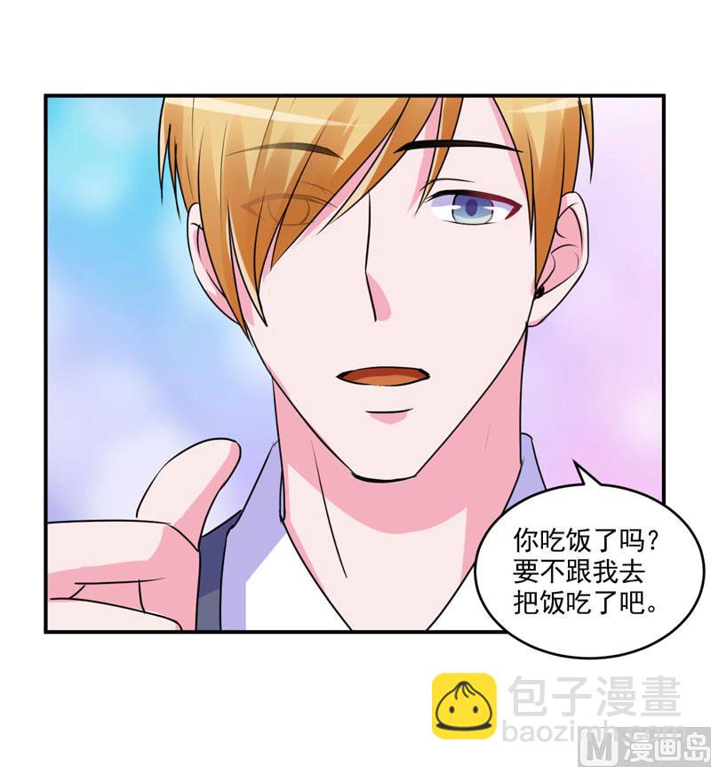 第59话 黑豹逃跑(1/2)-第59话