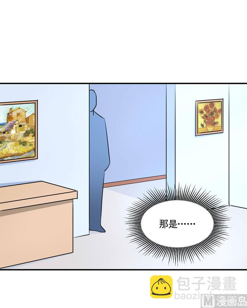 第59话 黑豹逃跑(1/2)-第59话