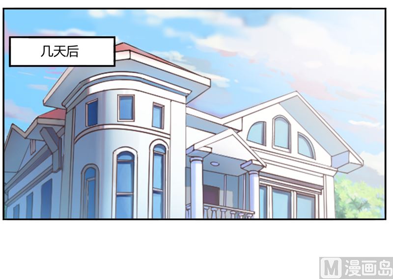 第7话 希宁 我喜欢你-第7话