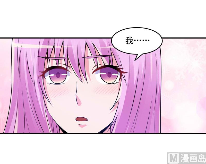 第61话 合作案-第61话