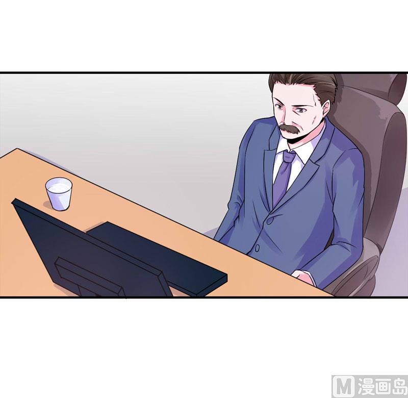 第61话 合作案-第61话